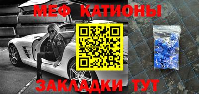 кокаин колумбия Кандалакша