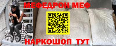 каннабис Камышлов