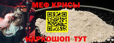 каннабис Камышлов