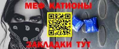 каннабис Камышлов