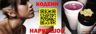 кокс Канаш