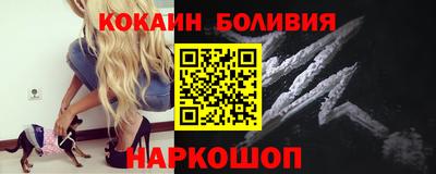 каннабис Камышлов