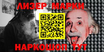 кокс Канаш