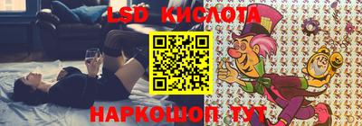 кокс Канаш