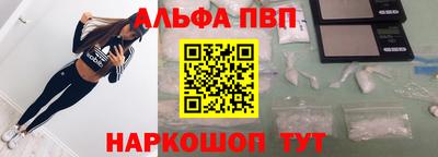 кокс Канаш