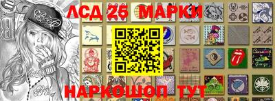 кокаин колумбия Кандалакша