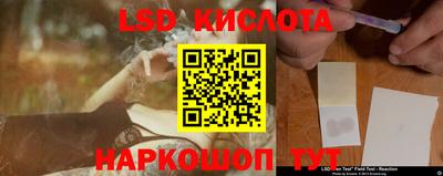 кокс Канаш