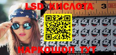 кокаин колумбия Кандалакша