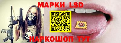 каннабис Камышлов
