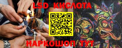 кокаин колумбия Кандалакша