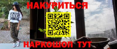 кокс Канаш