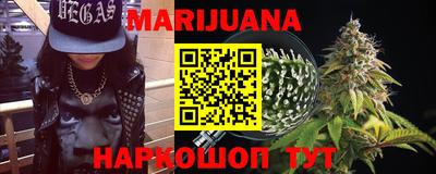 кокс Канаш