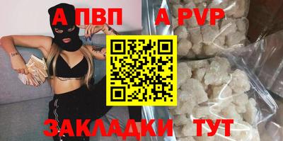 каннабис Камышлов