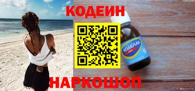 кокс Канаш