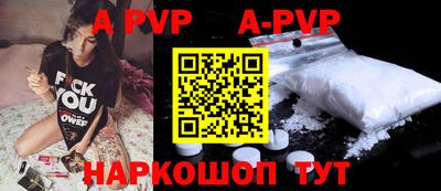 кокаин колумбия Кандалакша