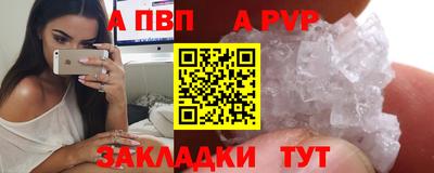 кокаин колумбия Кандалакша