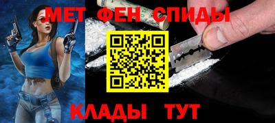 каннабис Камышлов