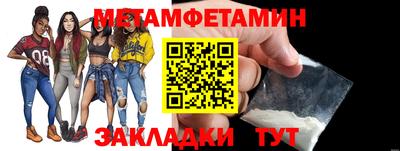 кокаин колумбия Кандалакша