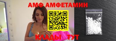 кокаин колумбия Кандалакша