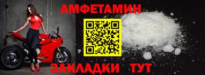 кокс Канаш