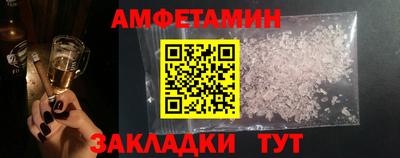 кокаин колумбия Кандалакша