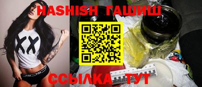 кокс Канаш