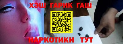 кокаин колумбия Кандалакша