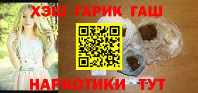 кокаин колумбия Кандалакша