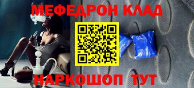 кокаин колумбия Кандалакша