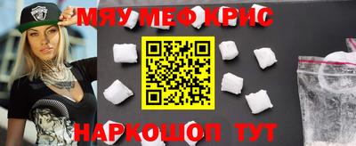 кокаин колумбия Кандалакша