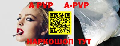 кокаин колумбия Кандалакша