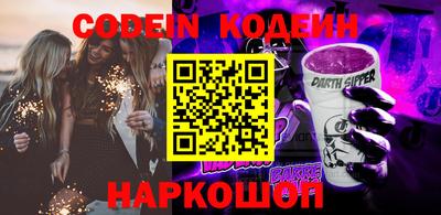 кокаин колумбия Кандалакша