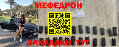 кокаин колумбия Кандалакша