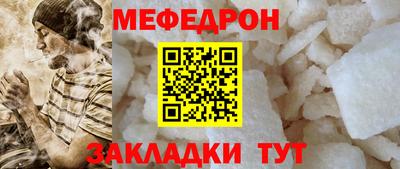 кокаин колумбия Кандалакша