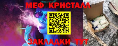 кокс Канаш